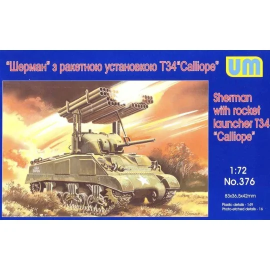 Rocket launcher Sherman ''Galliope'' - Unimodels UM376
