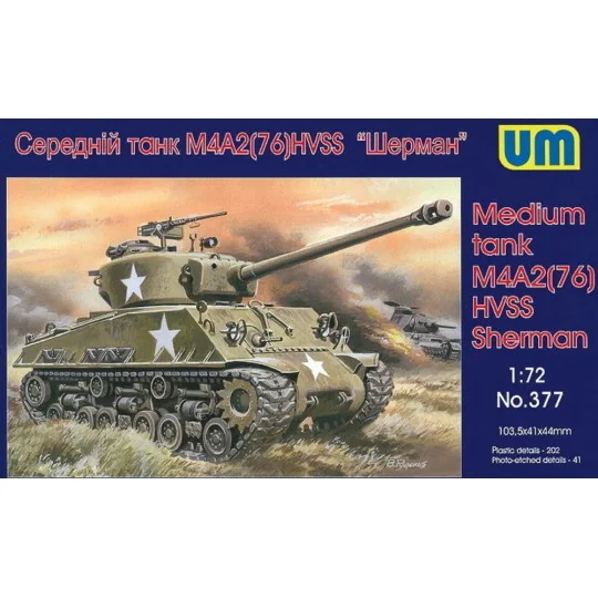 Medium tank M4A2(76)W HVSS - Unimodels UM377