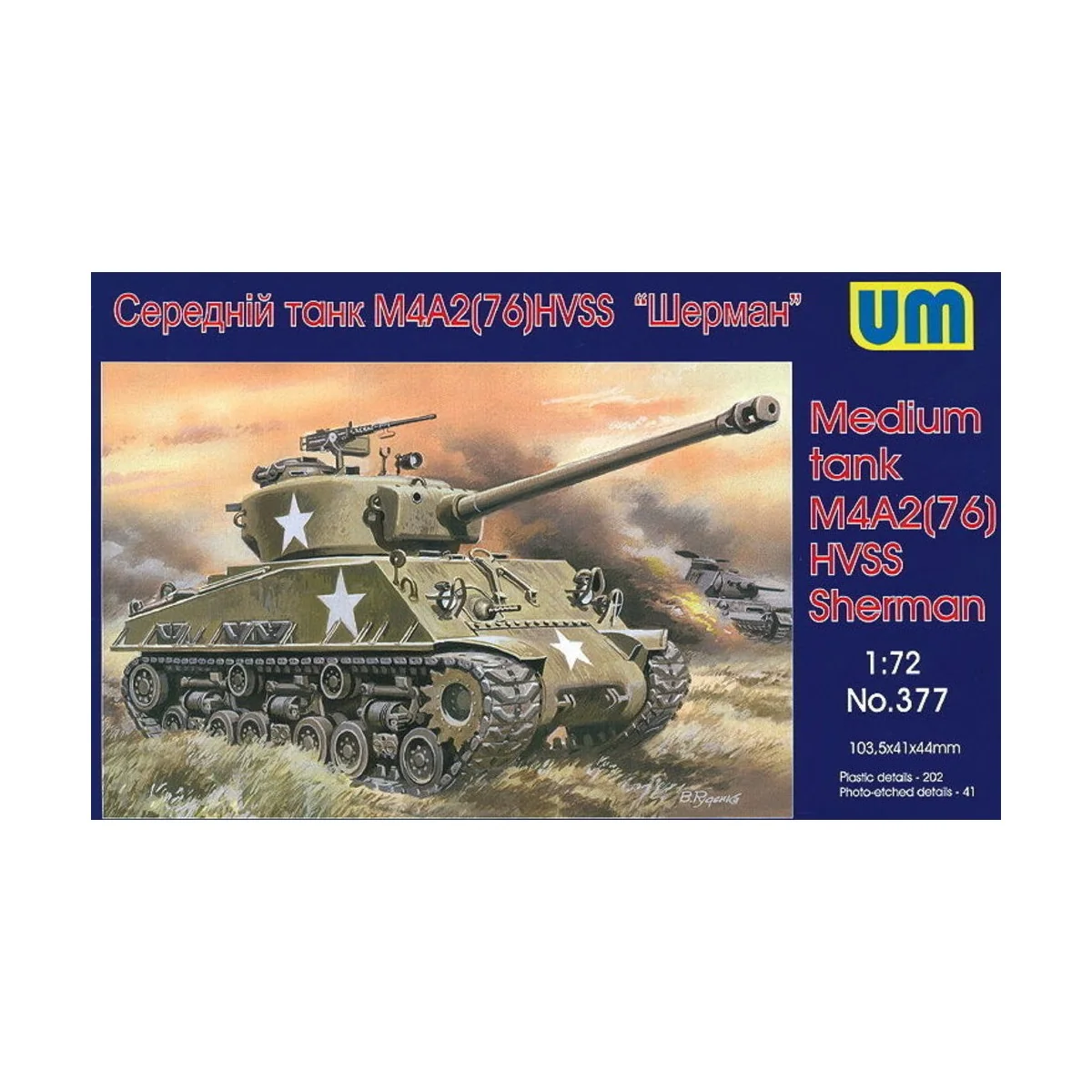 Medium tank M4A2(76)W HVSS - Unimodels UM377