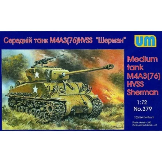 Medium tank M4A3(76)W HVSS, 1/72 - Unimodels UM379 Medium tank M4A3(76)W HVSS, 1/72 - Unimodels UM379