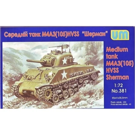 Medium tank M4A3(105) HVSS, 1/72 - Unimodels UM381