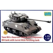 M4 Tank with turret M26 Pershing Tank, 1/72 - Unimodels UM382