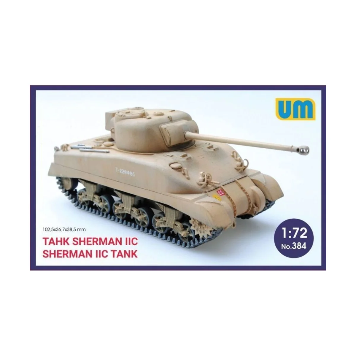 Medium Tank Sherman IIC, 1/72 - Unimodels UM384