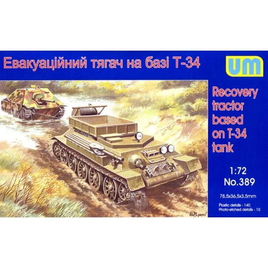 Recovery tractor on T-34 basis - Unimodels UM389