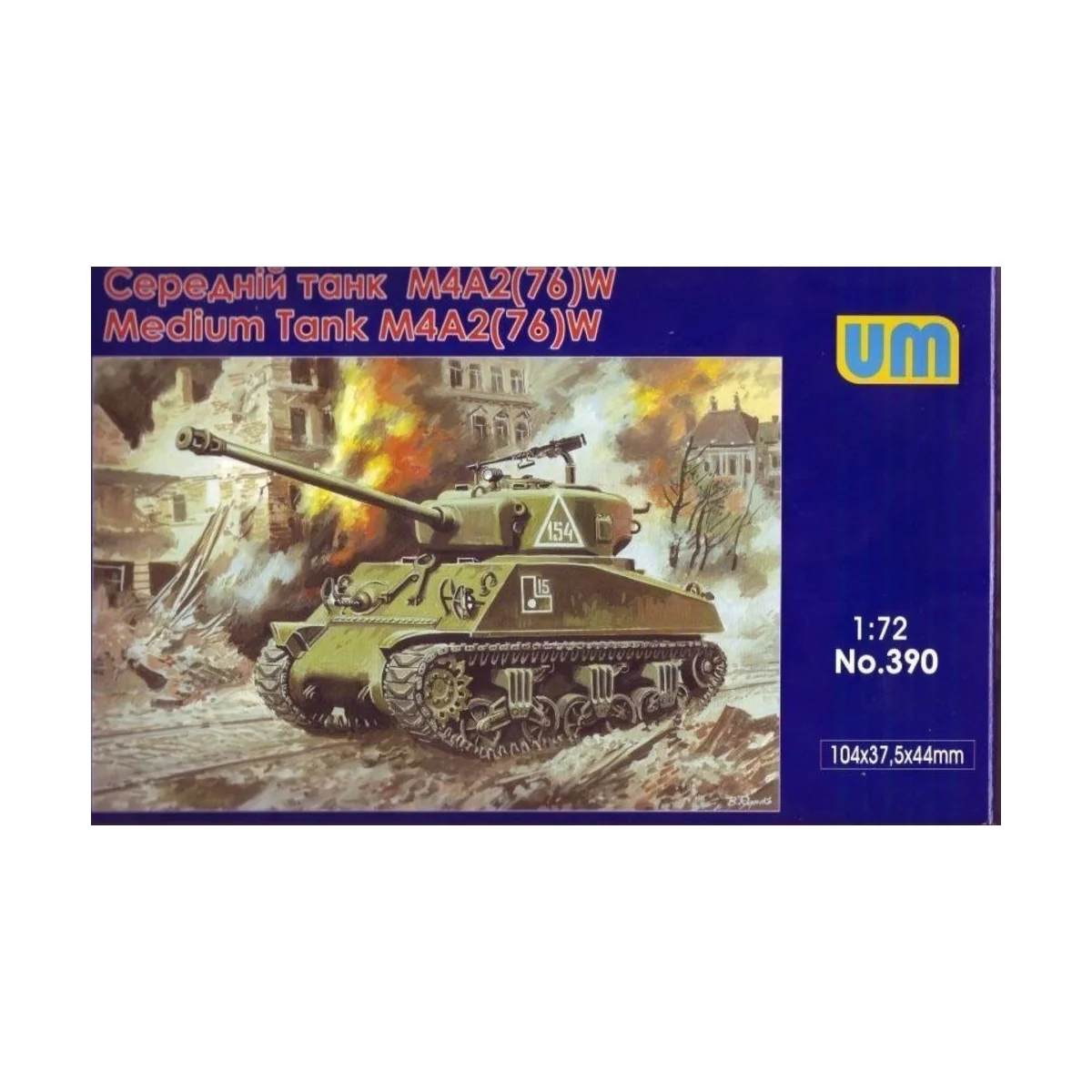 M4A2(76)W US medium tank, 1/72 - Unimodels UM390