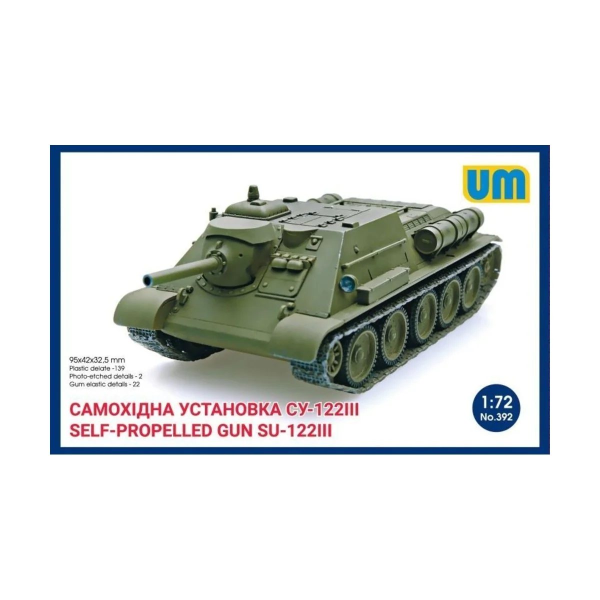 Self-propelled artillery gun SU-122III, 1/72 - Unimodels UM392