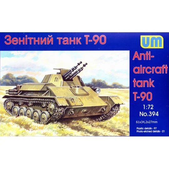 Anti-aircraft tank T-90, 1/72 - Unimodels UM394