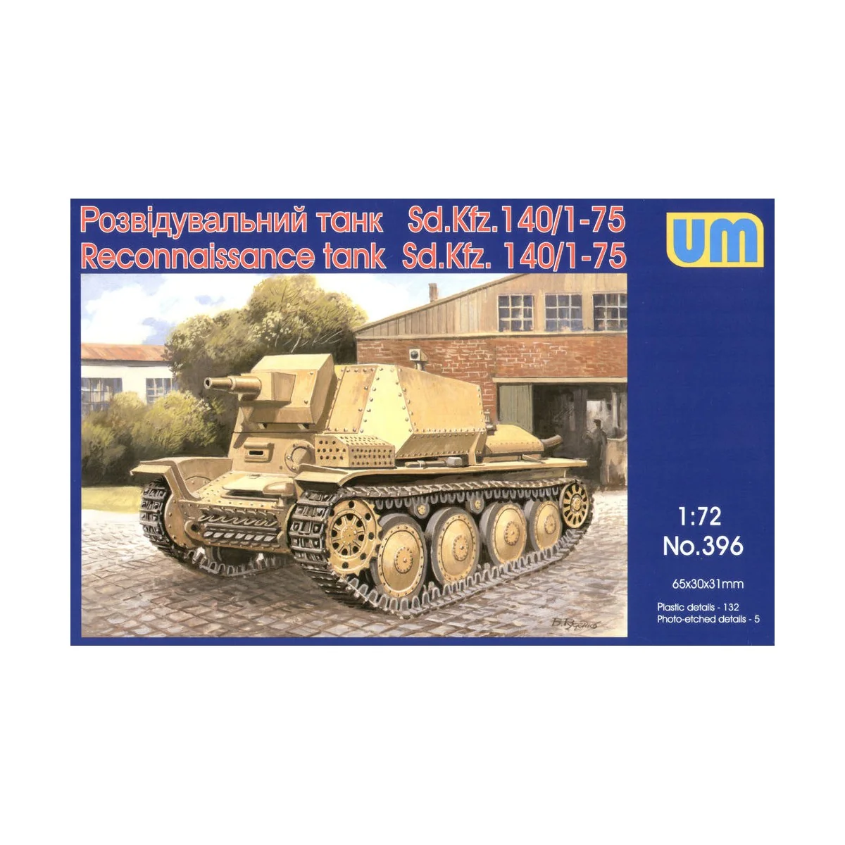 Reconnaissance tank Sd.Kfz 140/1-75, 1/72 - Unimodels UM396 Reconnaissance tank Sd.Kfz 140/1-75, 1/72 - Unimodels UM396