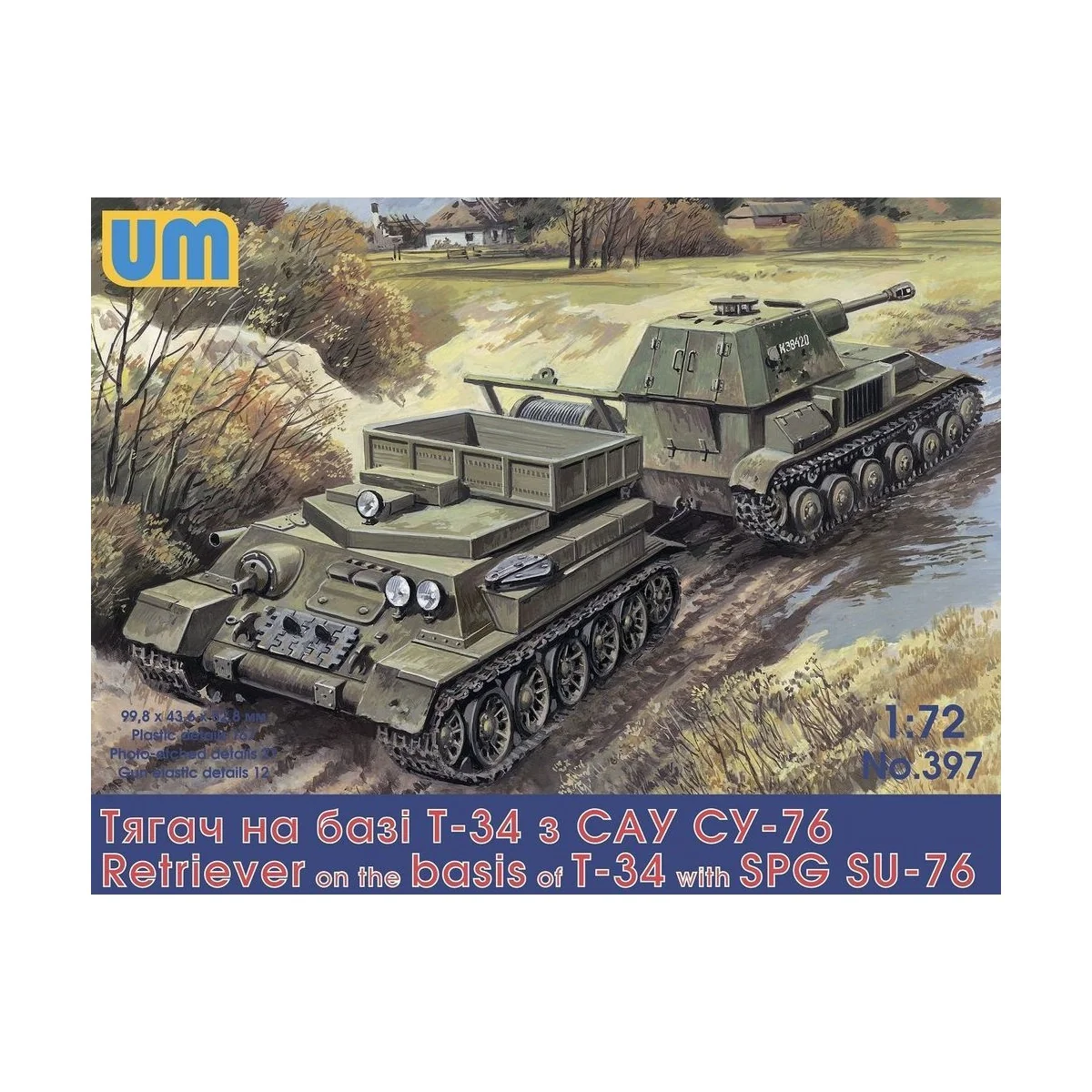 Retriever on T-34 basis with SPG Su-76 - Unimodels UM397