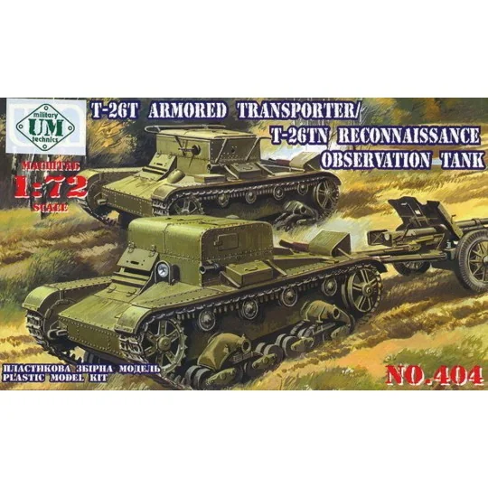 T-26T Armored transporter/T-26TN Reconnaissance observation tank, 1... T-26T Armored transporter/T-26TN Reconnaissance observation tank, 1...