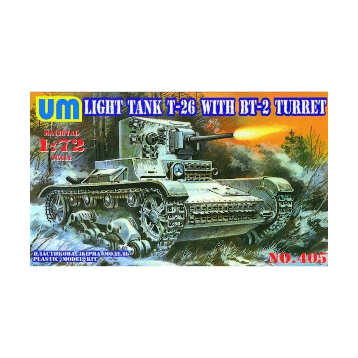 T-26 mit BT-2 Turret - Unimodels UMT405