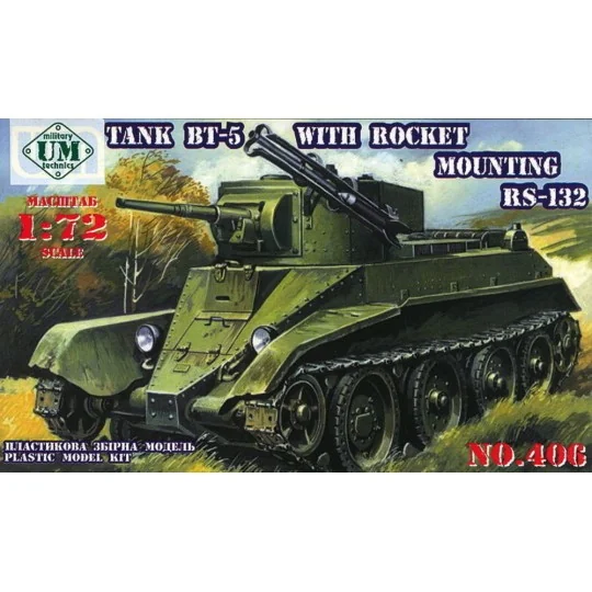 Tank BT-5 with rocket mounting RS-132 - Unimodels UMT406