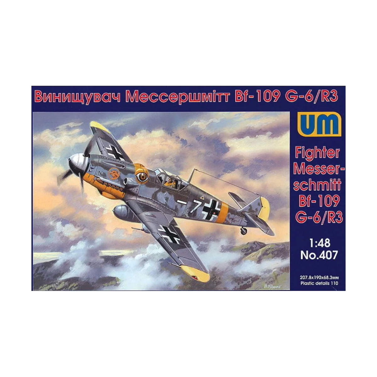 Messerschmitt Bf-109 G-6/R3 - Unimodels UM407