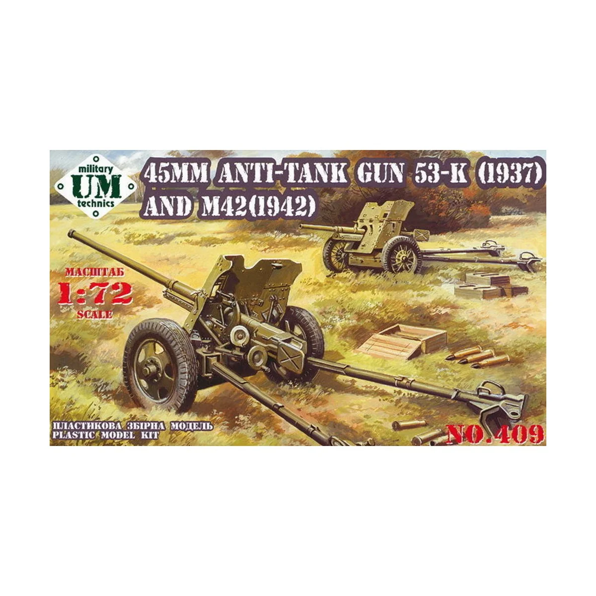 45mm Antitank guns 53-K (1937) and M42 (1942), 1/72 - Unimodels UMT409
