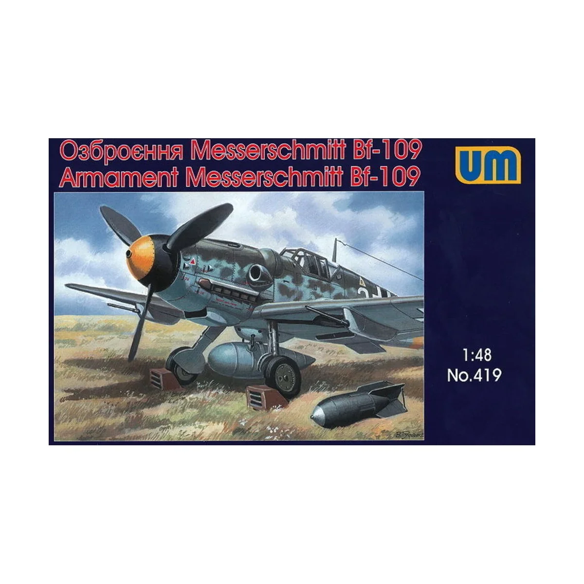 Armament Messerschmitt Bf-109 - Unimodels UM419
