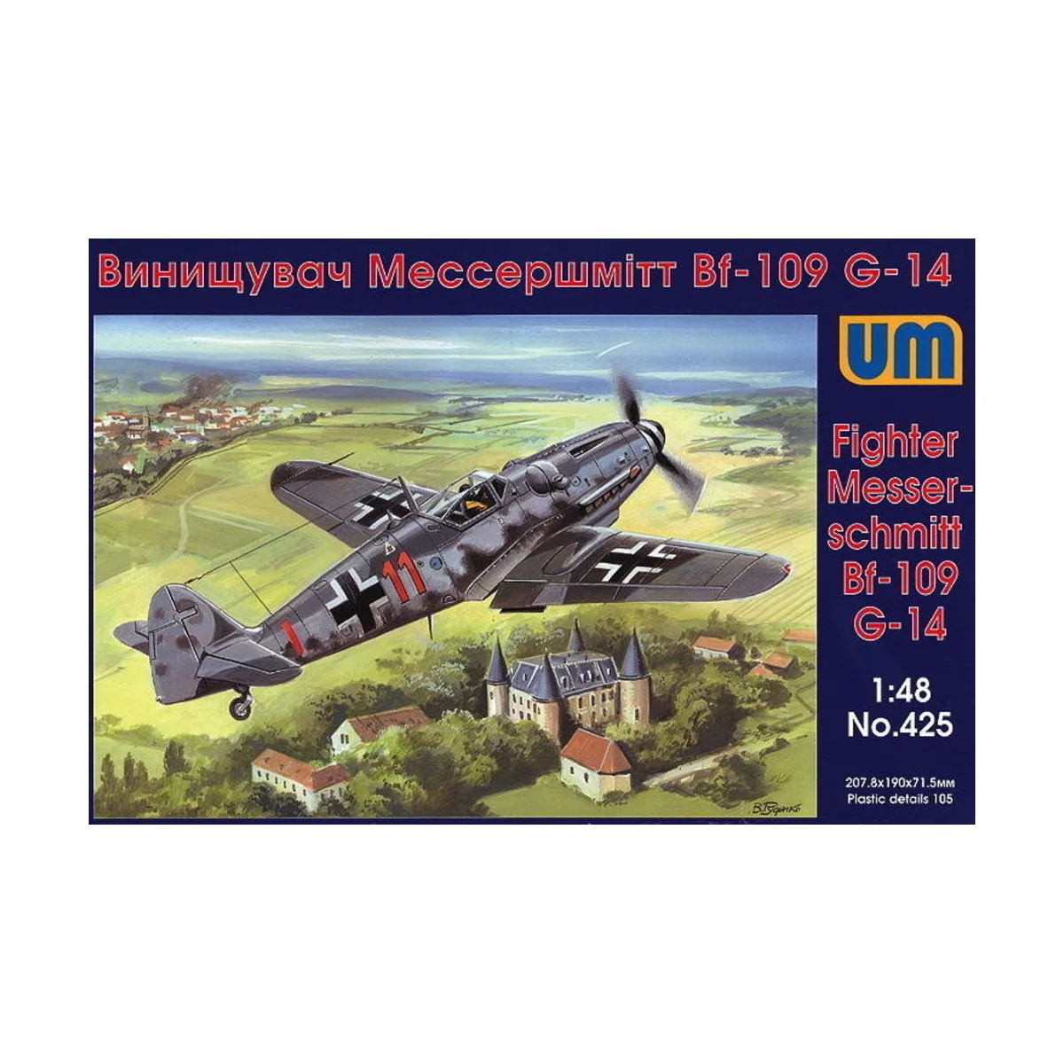 Messerschmitt Bf-109 G-14 - Unimodels UM425