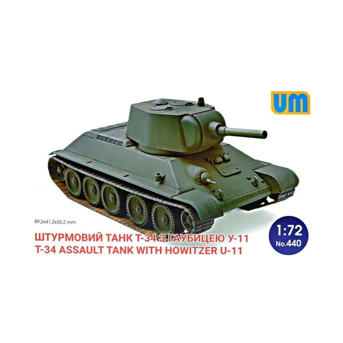 T-34 Assault tank with howitzer U-11, 1/72 - Unimodels UM440 T-34 Assault tank with howitzer U-11, 1/72 - Unimodels UM440