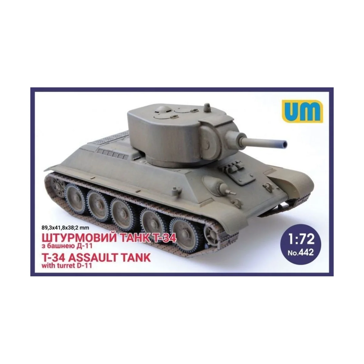 T-34 Assault tank with turret D-11 - Unimodels UM442