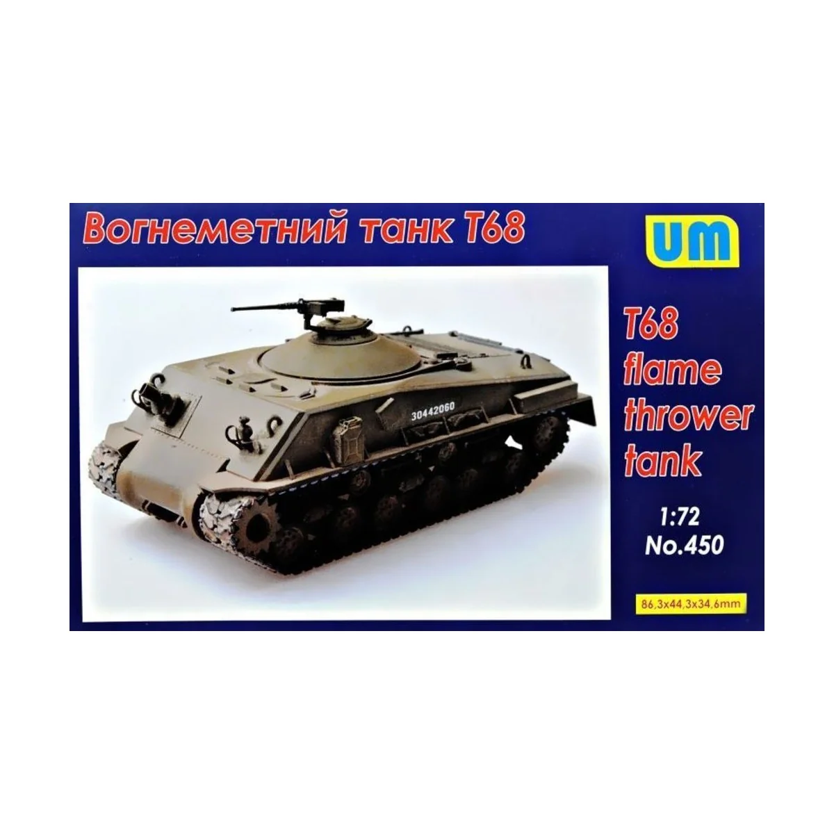 T68 Flame thrower Tank, 1/72 - Unimodels UM450