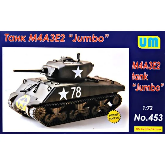 M4A3E2 "Jumbo" Tank, 1/72 - Unimodels UM453