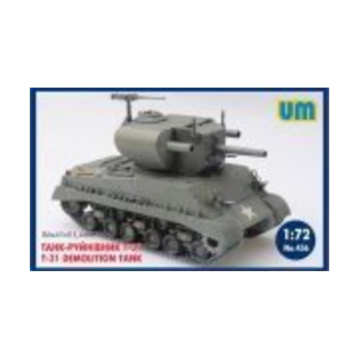 T-31 demolition Tank - Unimodels UM456