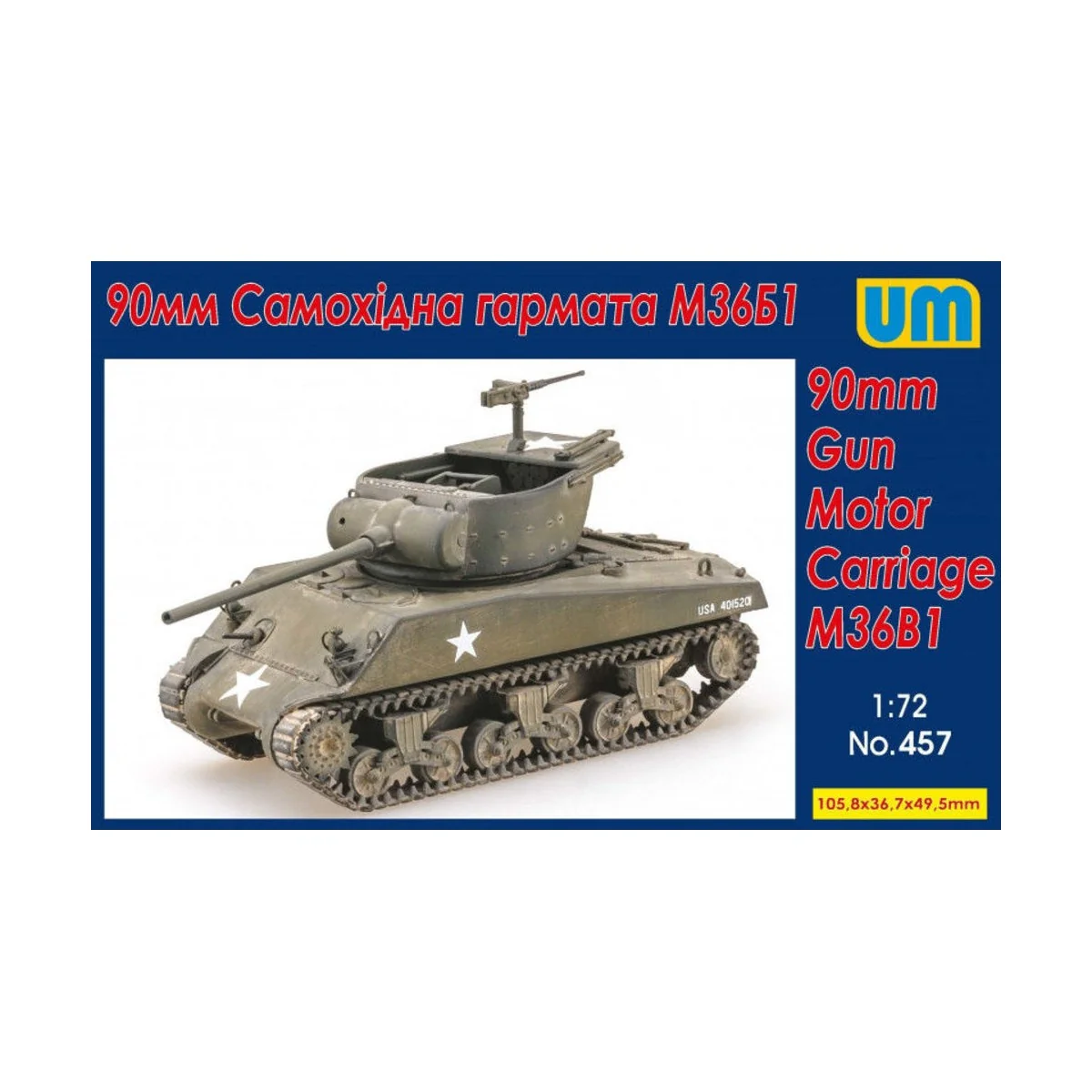 M36B1 90mm gun motor carriage, 1/72 - Unimodels UM457 M36B1 90mm gun motor carriage, 1/72 - Unimodels UM457
