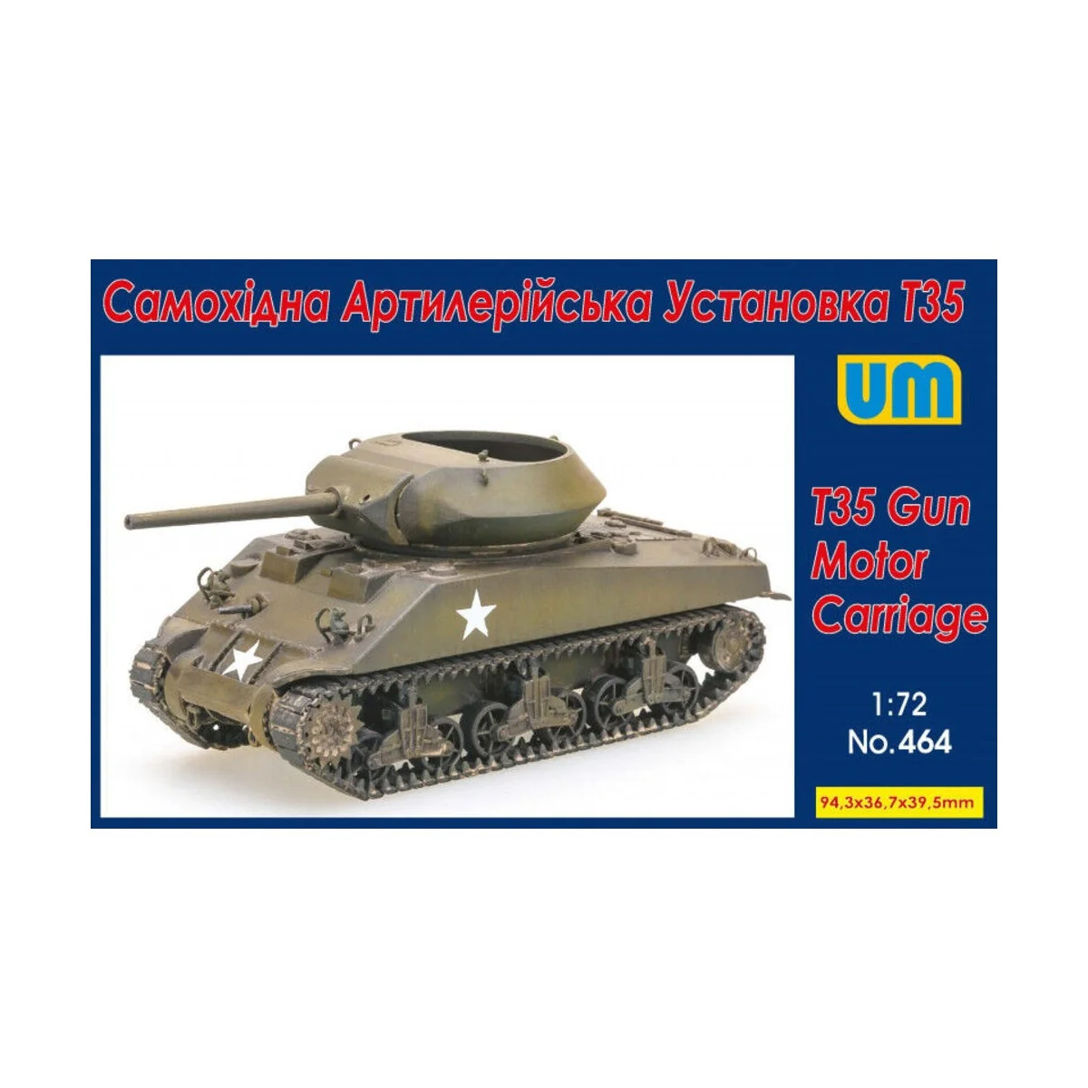 T35 Gun Motor Carriage - Unimodels UM464
