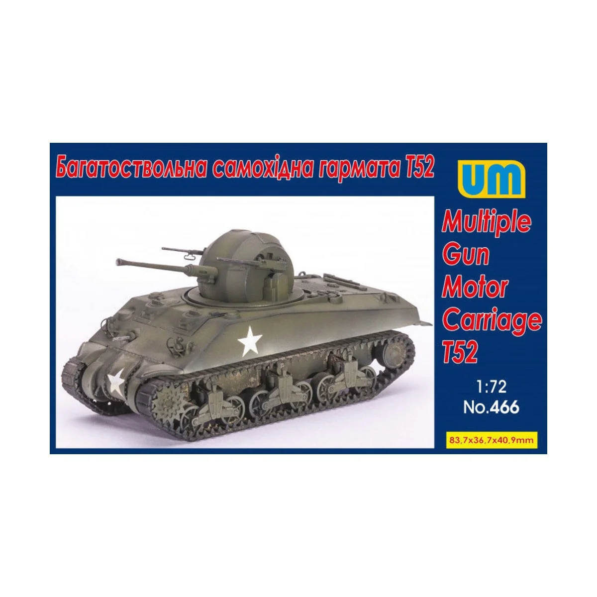 Multiple Gun Motor Carriage T52, 1/72 - Unimodels UM466