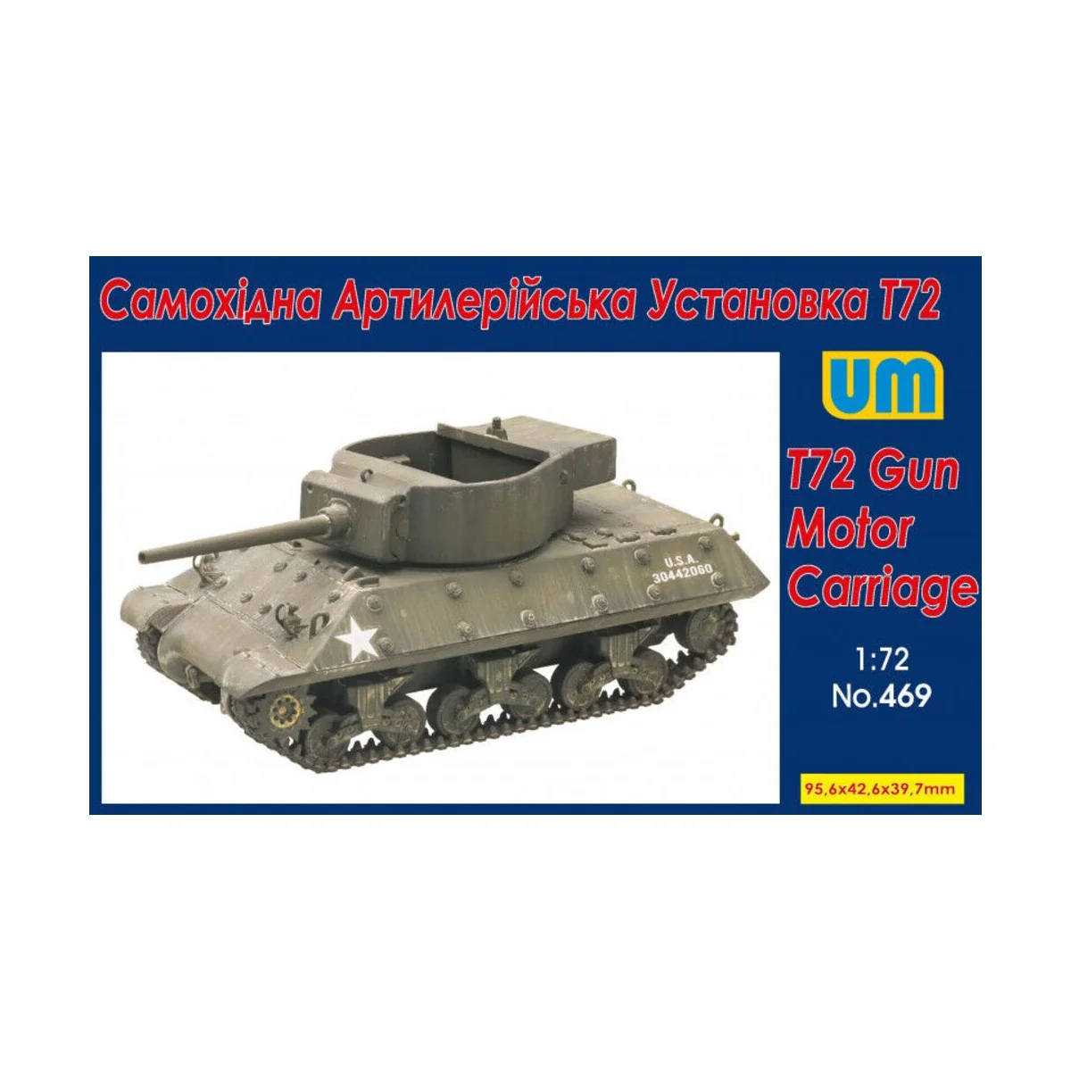 T72 Gun Motor Carriage, 1/72 - Unimodels UM469 T72 Gun Motor Carriage, 1/72 - Unimodels UM469