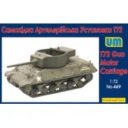 T72 Gun Motor Carriage, 1/72 - Unimodels UM469 T72 Gun Motor Carriage, 1/72 - Unimodels UM469
