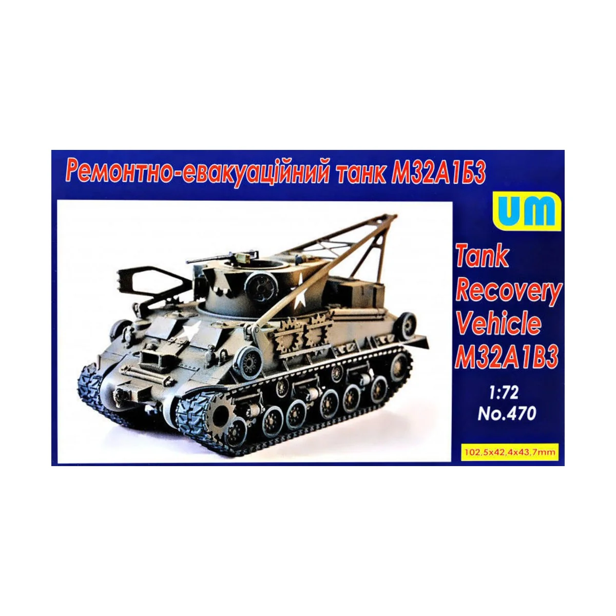 M32A1B3 Recovery vehicle tank, 1/72 - Unimodels UM470 M32A1B3 Recovery vehicle tank, 1/72 - Unimodels UM470