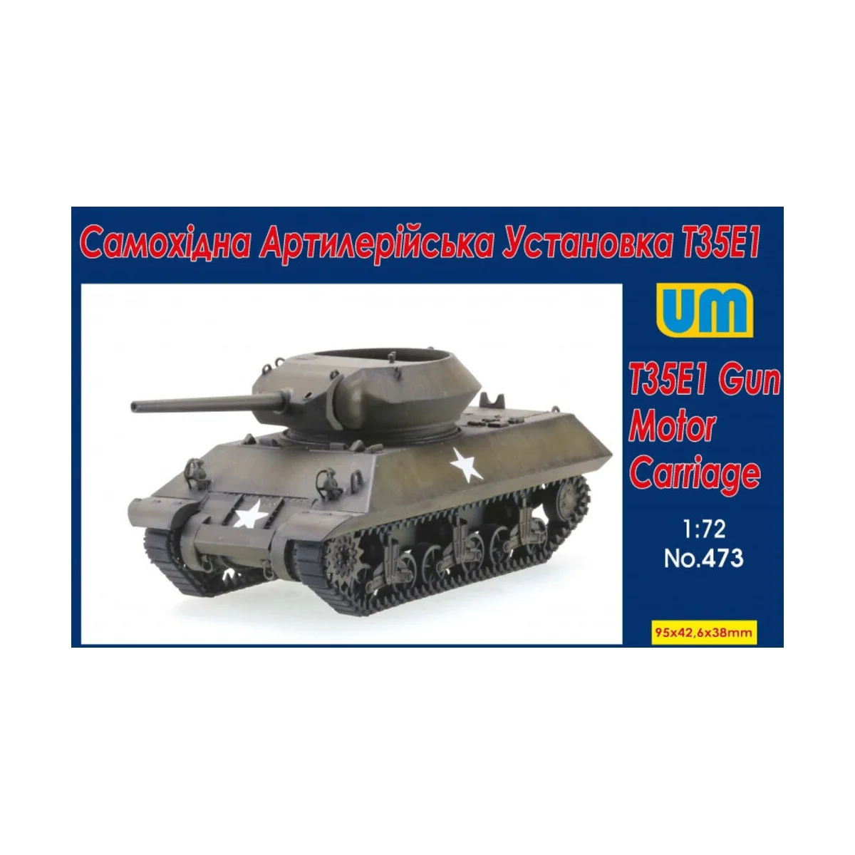 T35E1 Gun Motor Carriage - Unimodels UM473