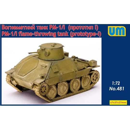 PM-1/I flame-throving tank (prototype - I) - Unimodels UM481