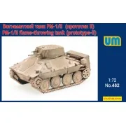 PM-1/II flame-throwing tank on Hetzer chassis, 1/72 - Unimodels UM482