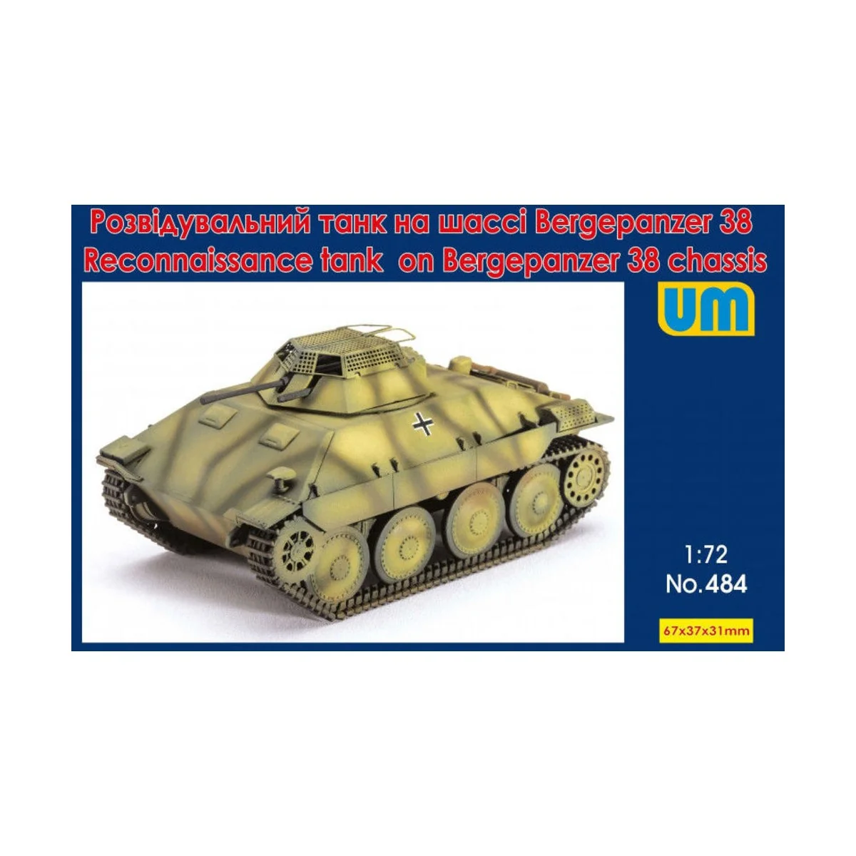 Reconnaissance tank on Bergepanzer 38 chassis - Unimodels UM484