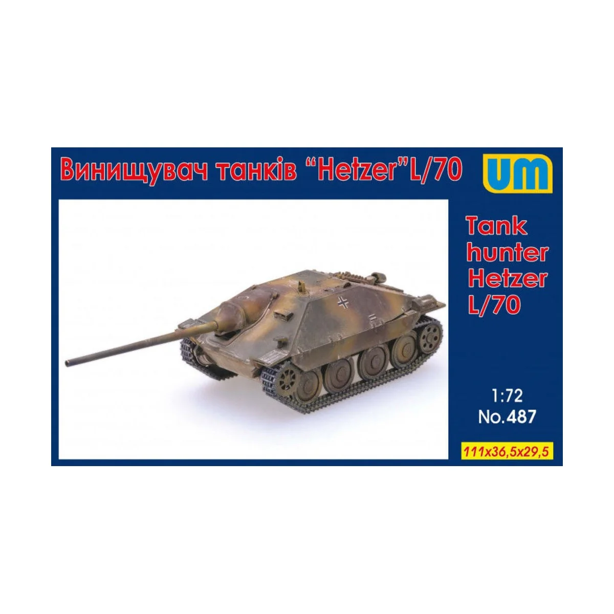 Hetzer L/70 tank hunter, 1/72 - Unimodels UM487 Hetzer L/70 tank hunter, 1/72 - Unimodels UM487