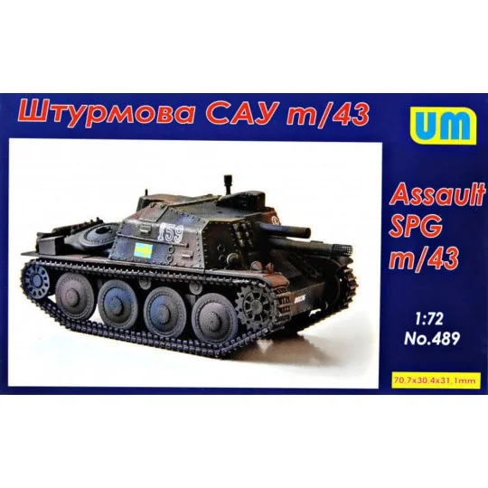 m/43 assault self-propelled gun - Unimodels UM489