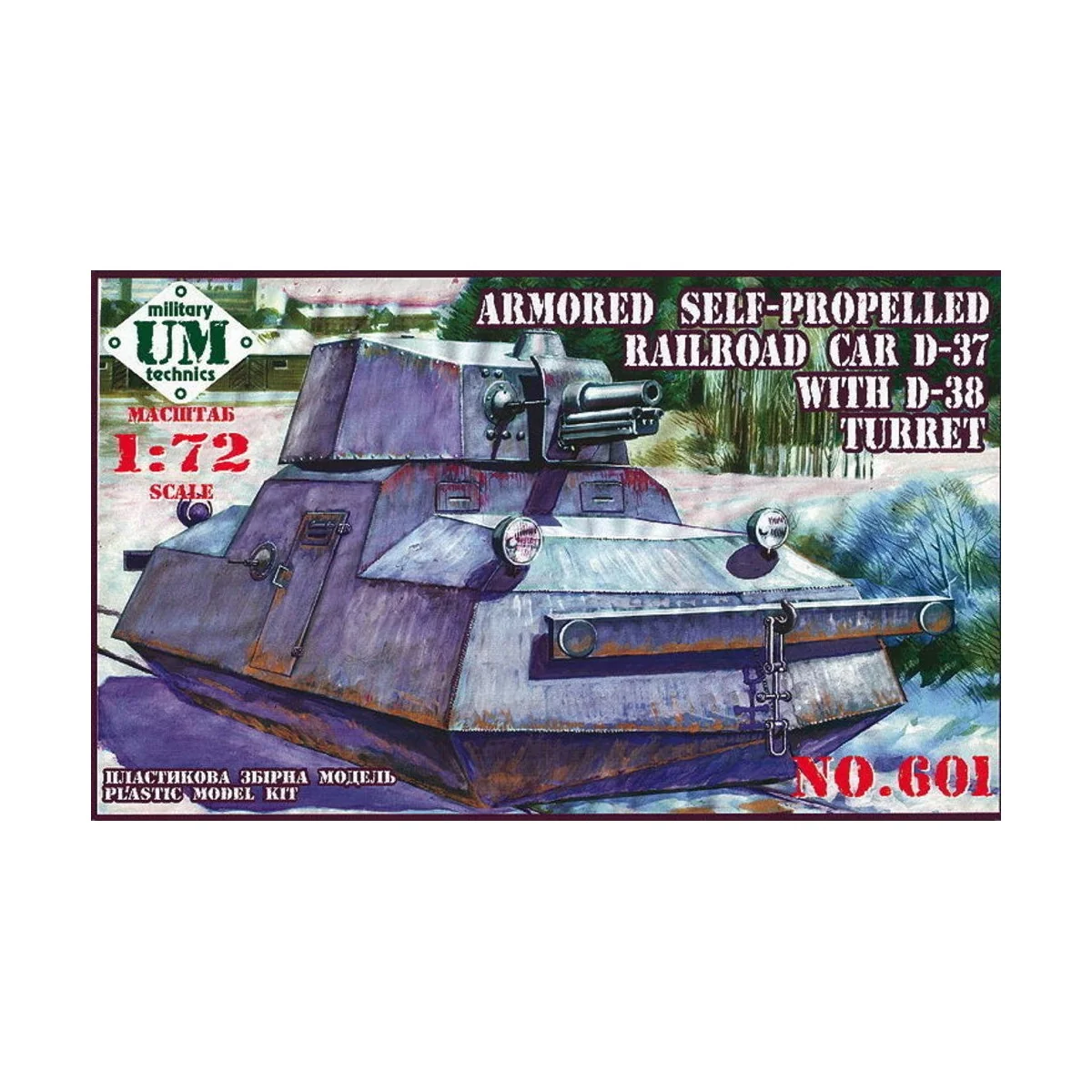 Railroad car D-37 with D-38 turret, 1/72 - Unimodels UMT601