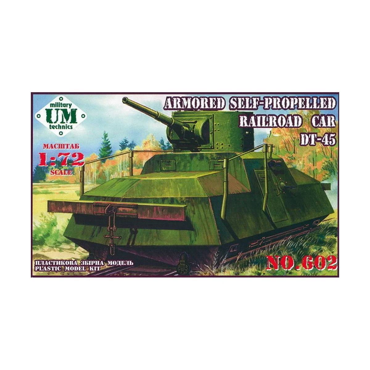 Railroad car DT-45, 1/72 - Unimodels UMT602 Railroad car DT-45, 1/72 - Unimodels UMT602