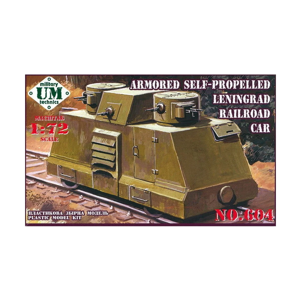 Leningrad railroad car - Unimodels UMT604