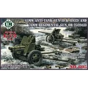 45mm Antitank gun 19-K (1932) and 76mm Regimental gun OB-25 (1943) ...