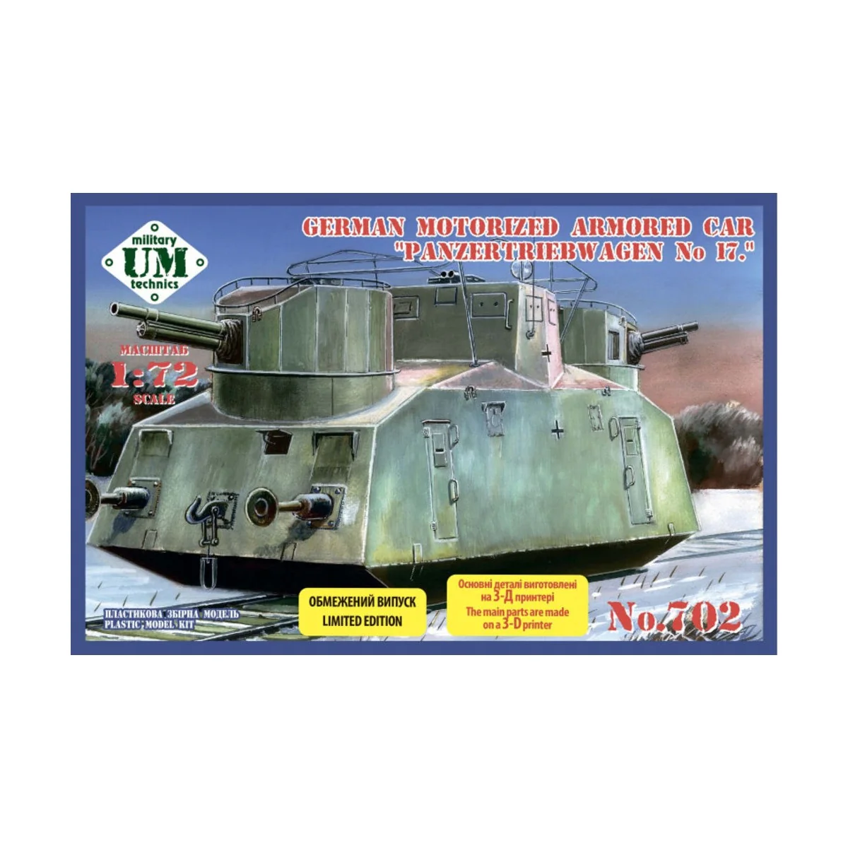 Panzertribwagen No.17 German motorized armored car - Unimodels UMT702