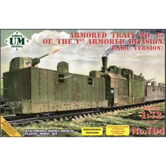 Armored train No.15 of the 1st. armored division (basic version) Li...