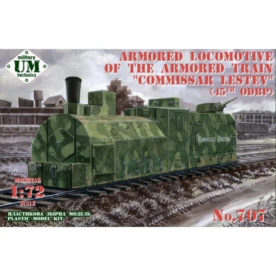 Armored locomotive Ov No. 4994 No. 2 Commissar Lestev of the 45th d...