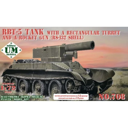 RBT-5 tank with rocket gun (RS-132), 1/72 - Unimodels UMT708