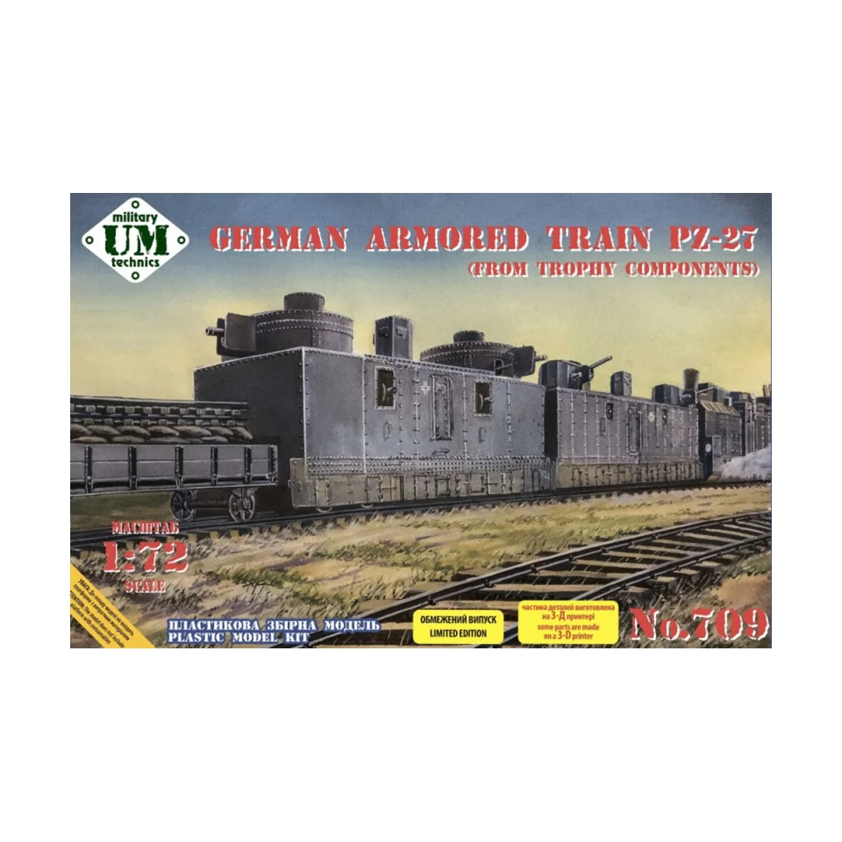 German armored train PZ-27 (trophy components) - Unimodels UMT709