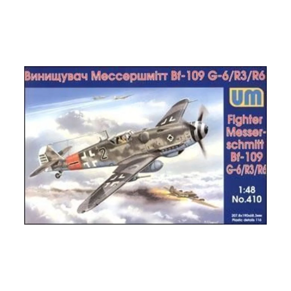 Messerschmitt Bf 109G-6/R3/R6, 1/48 - Unimodels UM410