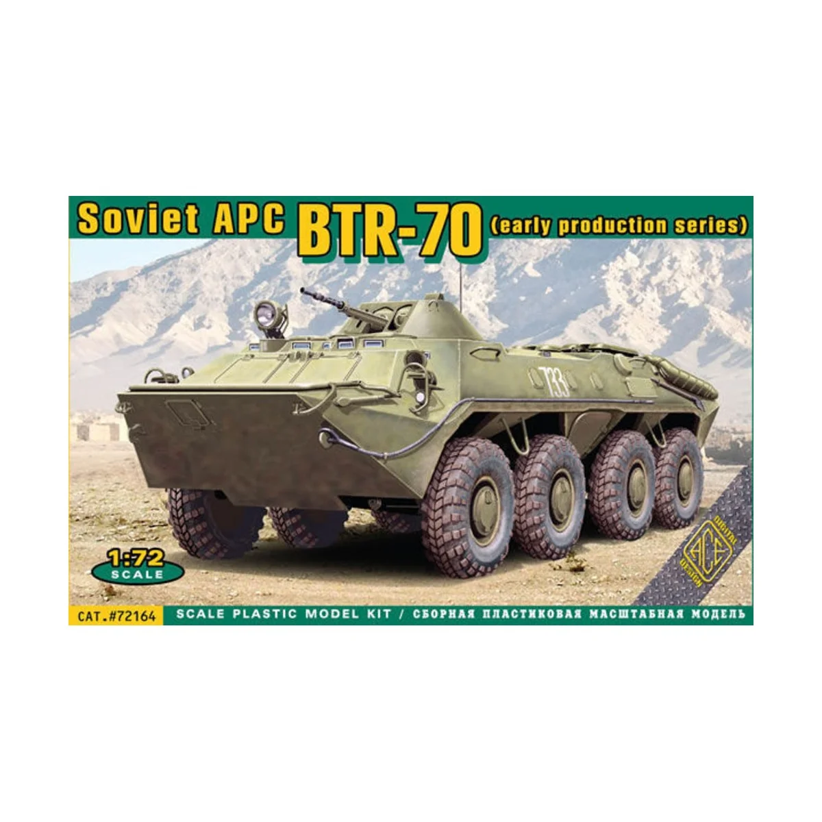 BTR-70 Soviet armored personnel carrier, - ACE ACE72164