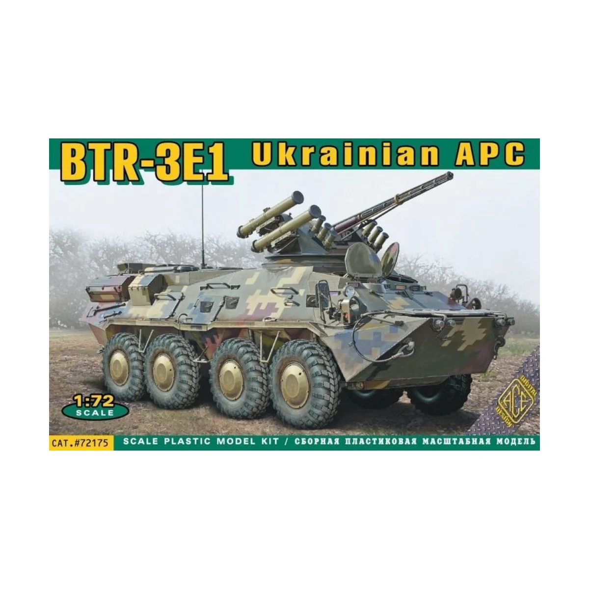 BTR-3E1 Ukrainian armored personnel carr - ACE ACE72175
