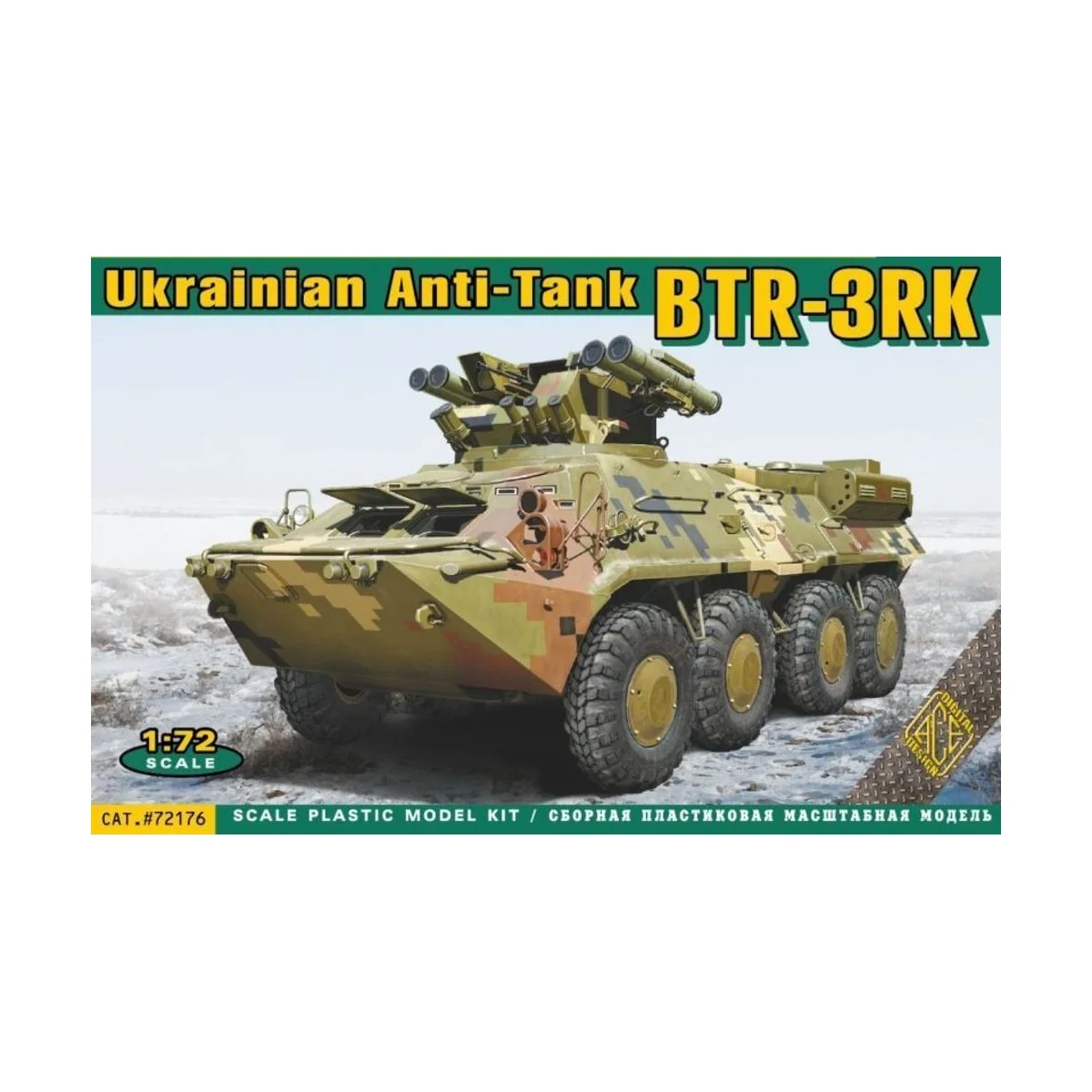 BTR-3RK Ukrainian anti-tank vehicle - ACE ACE72176